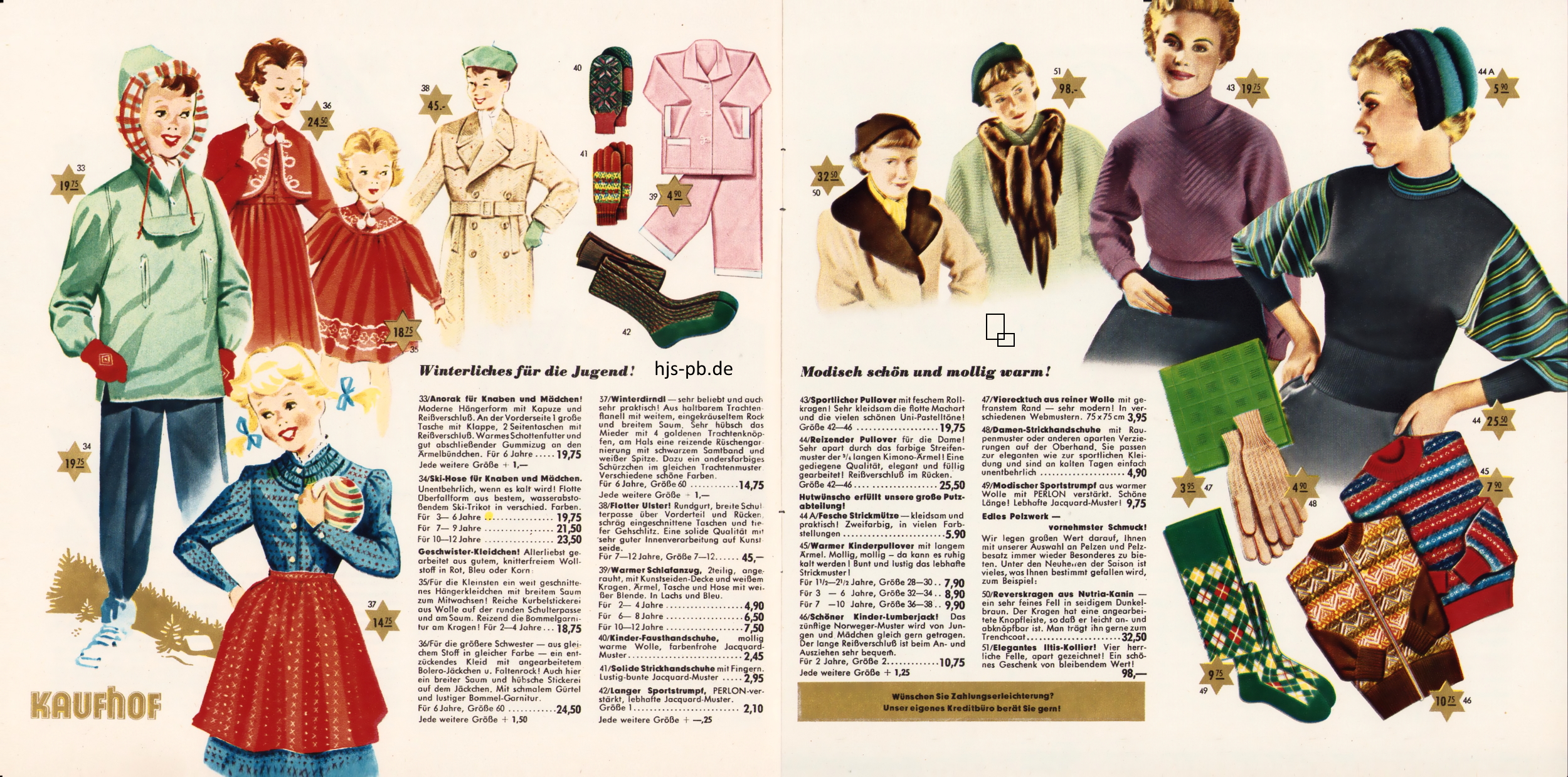 Der alte Kaufhof Paderborn