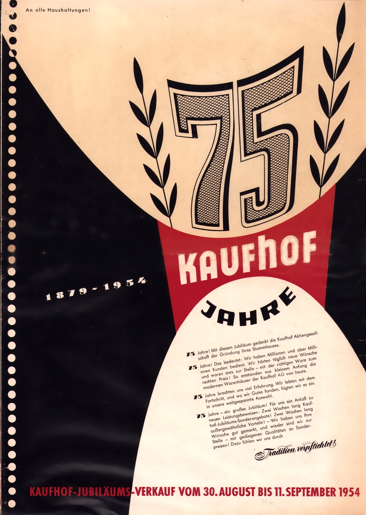 Der alte Kaufhof Paderborn