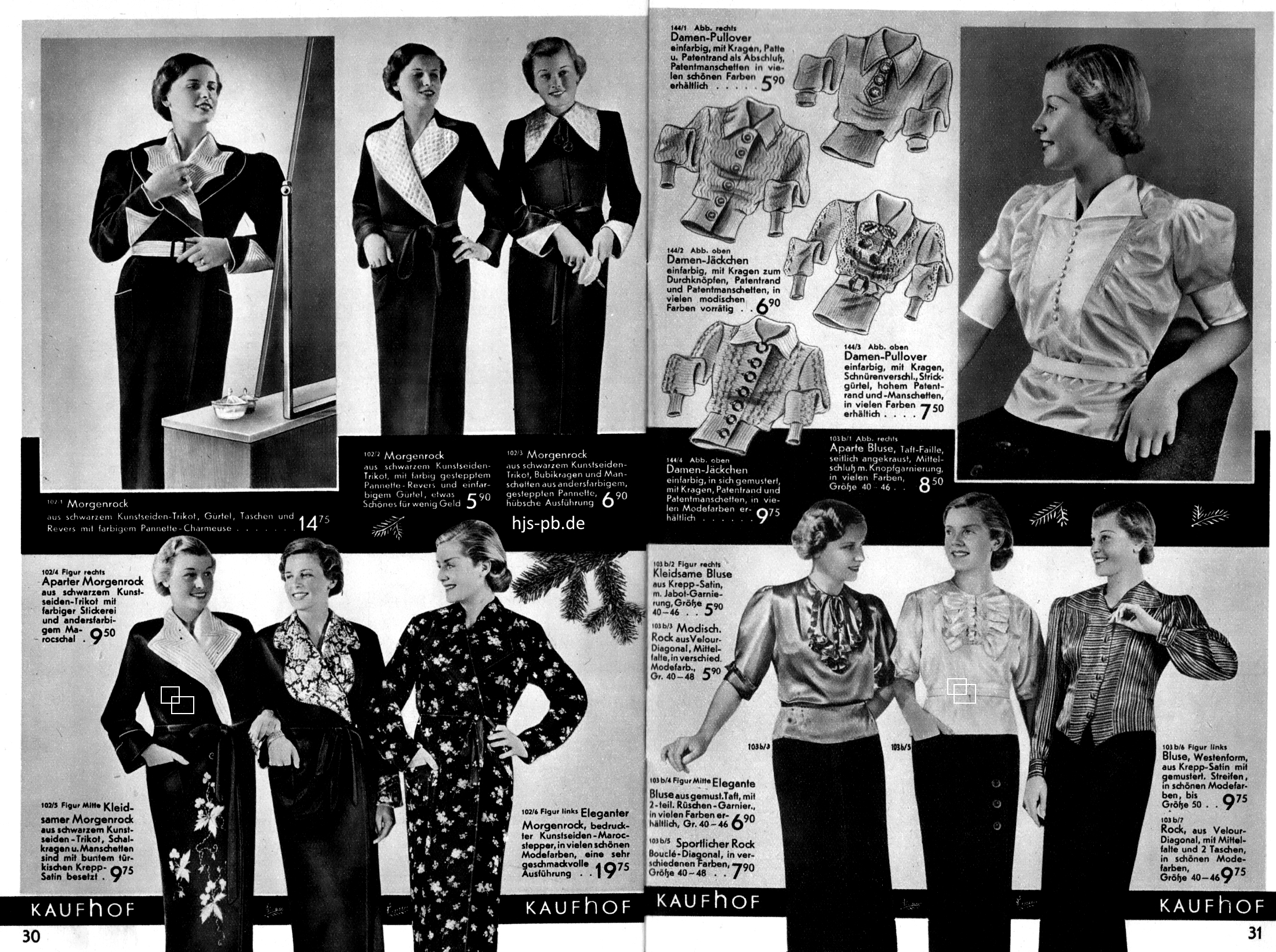 Der alte Kaufhof Paderborn