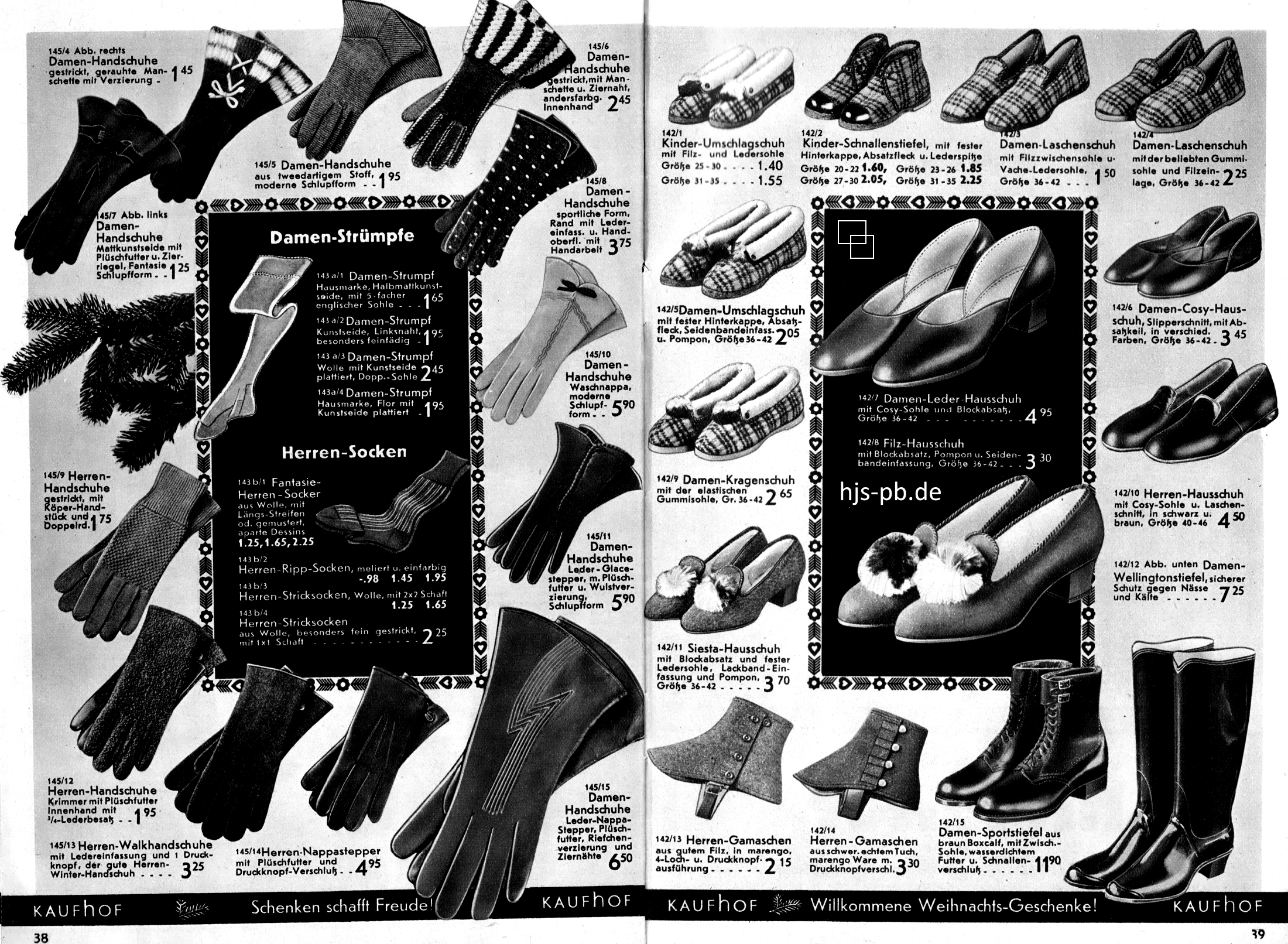 Der alte Kaufhof Paderborn