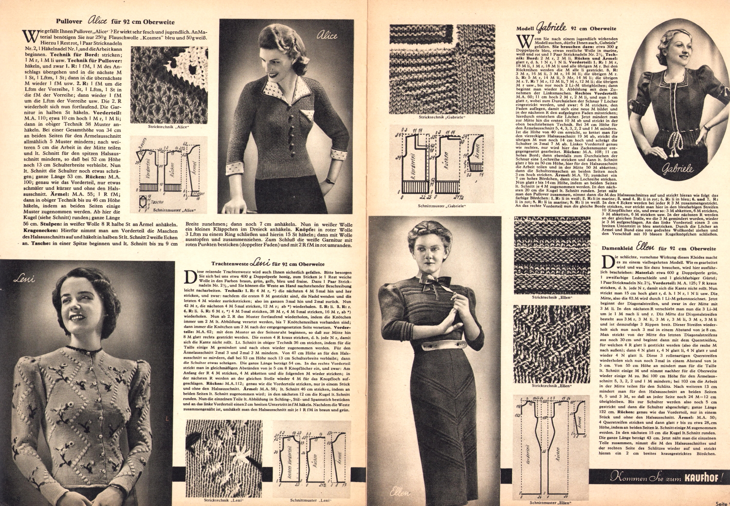 Der alte Kaufhof Paderborn