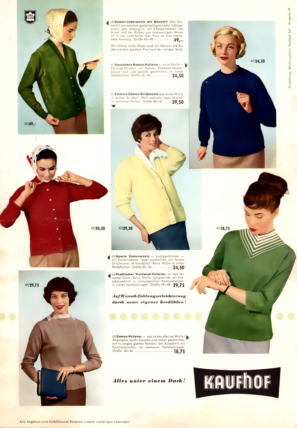 Der alte Kaufhof Paderborn